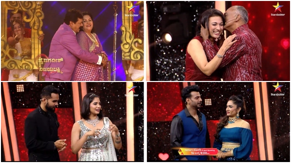 ಕನ್ನಡ ನಾಡಿನ ಸಂಸ್ಕೃತಿ ವೈಭವದ ಹಬ್ಬ!