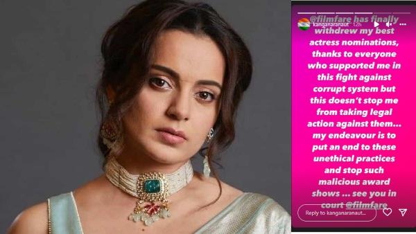 ಫಿಲ್ಮ್ ಫೇರ್‌ಯಿಂದ ಕಂಗನಾ ಬ್ಯಾನ್?