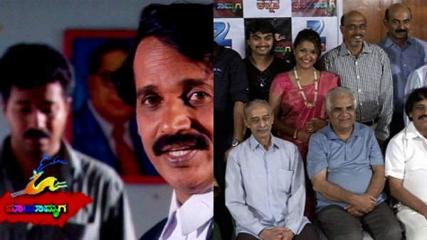 ಮಾಯಾಮೃಗ ಶೀಘ್ರದಲ್ಲೇ ಪ್ರಸಾರ!