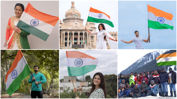  ಧ್ವಜ ಹಿಡಿದು ಹಿಗ್ಗಿದ ಕನ್ನಡ ತಾರೆಯರು