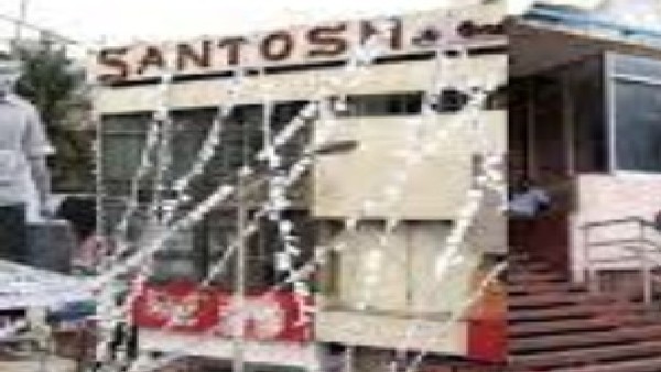  15ಕ್ಕೂ ಹೆಚ್ಚು ಥಿಯೇಟರ್‌ಗಳಿದ್ದವು