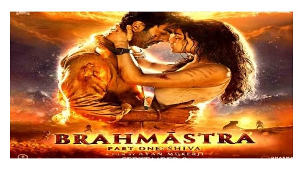  'ಬ್ರಹ್ಮಾಸ್ತ್ರ' ಪ್ರಮೋಷನ್‌ ಜೋರು