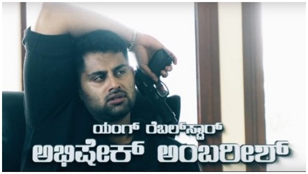 Abhishek Ambareesh Starrer Bad Manners Audio Sold For 1 Cr to Anand Audio Abhishek Ambareesh Starrer Bad Manners Audio Sold For 1 Cr to Anand Audio