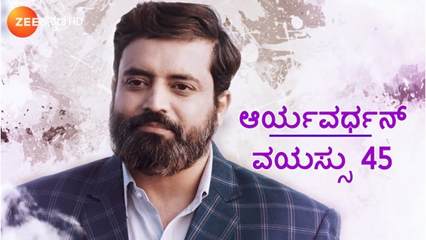 ''ನಮ್ಮನ್ನು ಫೈವ್ ಸ್ಟಾರ್‌ ಹೋಟೆಲ್‌ನಲ್ಲಿ ಉಳಿಸಿದ್ದರು''