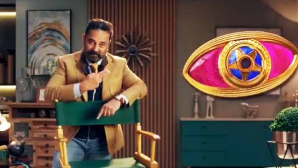 ತಮಿಳಿನಲ್ಲಿ ಬಿಗ್ ಬಾಸ್ TRP ತಮಿಳಿನಲ್ಲಿ ಬಿಗ್ ಬಾಸ್ TRP