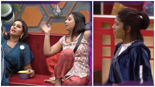 ಯಾವ ಆಟದಿಂದ ಶುರುವಾಯ್ತು ಜಗಳ? 