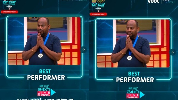 ಆರ್ಯವರ್ಧನ್ ಗುರು ಉತ್ತಮ, ಜಯಶ್ರಿ ಕಳಪೆ! 