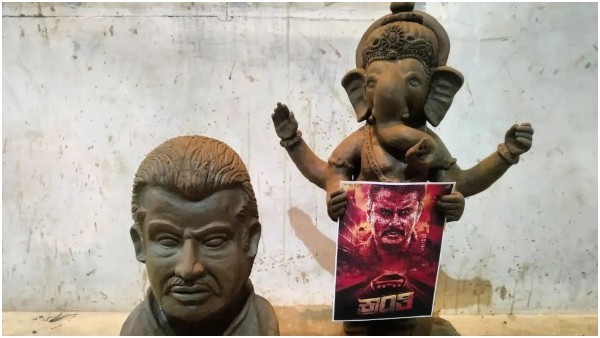 ಗಣೇಶ ಹಬ್ಬಕ್ಕೆ ಅಭಿಮಾನಿಗಳ 'ಕ್ರಾಂತಿ' 