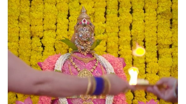 ಹಾಡು ಹಾಡಿ ಪೂಜೆ