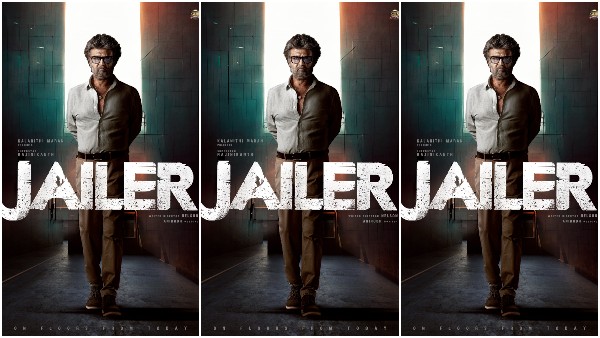  2023 ಏಪ್ರಿಲ್ 14ಕ್ಕೆ 'ಜೈಲರ್‌' ಎಂಟ್ರಿ