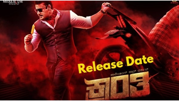 'ಕ್ರಾಂತಿ'ಯಲ್ಲಿ ದರ್ಶನ್ ಪಾತ್ರ ಏನು? 'ಕ್ರಾಂತಿ'ಯಲ್ಲಿ ದರ್ಶನ್ ಪಾತ್ರ ಏನು?