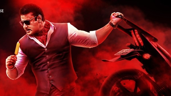  ಗೊಂದಲಕ್ಕೆ ಕಾರಣ ಏನು?