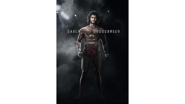 ''ಕೆಟ್ಟದಾಗಿ ನಟಿಸಿದ್ದಾರೆ ಅನನ್ಯಾ ಪಾಂಡೆ''