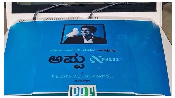 ರಾಜ್ಯದ ಎಲ್ಲ ಜಿಲ್ಲೆಗೂ ವಿಸ್ತರಣೆ