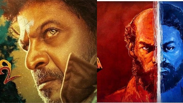 ಶಿವಣ್ಣ, ರಿಷಬ್ ಶೆಟ್ಟಿ!