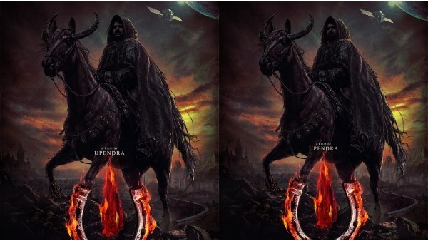 'UI' ಭರ್ಜರಿ ಚಿತ್ರೀಕರಣ!