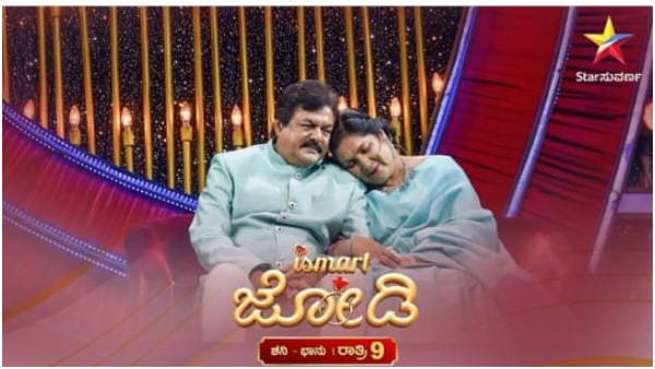 ಸ್ಟಾರ್ ಸುವರ್ಣದಲ್ಲಿ ಅದ್ಧೂರಿ ವರಮಹಾಲಕ್ಷ್ಮೀ 