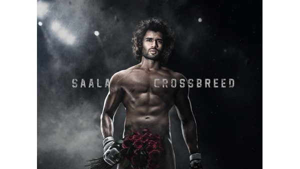 'ಲೈಗರ್'ಗಾಗಿ ಅತಿಯಾದ ವರ್ಕೌಟ್