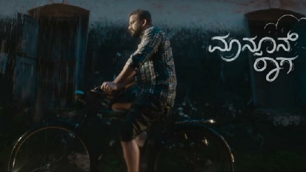 New Release Date Locked For Daali Dhananjaya and Rachita Ram starrer Monsoon Raaga New Release Date Locked For Daali Dhananjaya and Rachita Ram starrer Monsoon Raaga