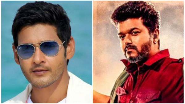 Mahesh Babu and Thalapathy Vijay fans Dirty Twitter war 