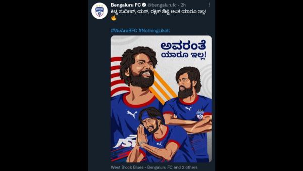 ಅವರಂತೆ ಯಾರೂ ಇಲ್ಲ; ಯಾಕೆ ದರ್ಶನ್ ಇಲ್ವಾ?