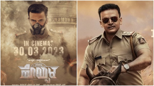 Dhananjaya Starrer Hoysala to release on March 30, 2023 Dhananjaya Starrer Hoysala to release on March 30, 2023