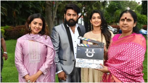 Raghavendra Rajkumar Starrer Operation U launched with a pooja ceremony