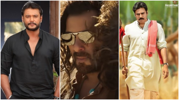  'ಒಡೆಯ' ಚಿತ್ರದ ಕಥೆಯಲ್ಲಿ ಸಲ್ಲು