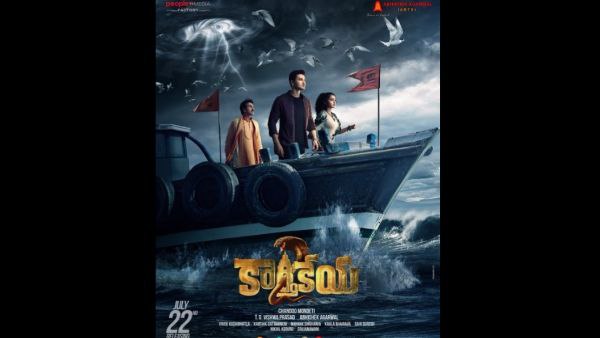 ಟಾಲಿವುಡ್ ಕಮ್ ಬ್ಯಾಕ್ ಟಾಲಿವುಡ್ ಕಮ್ ಬ್ಯಾಕ್