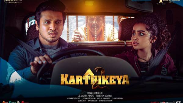 Nikhil Siddhartha Starrer Karthikeya 2 And Kalyanram Starrer Bimbisara OTT dates locked