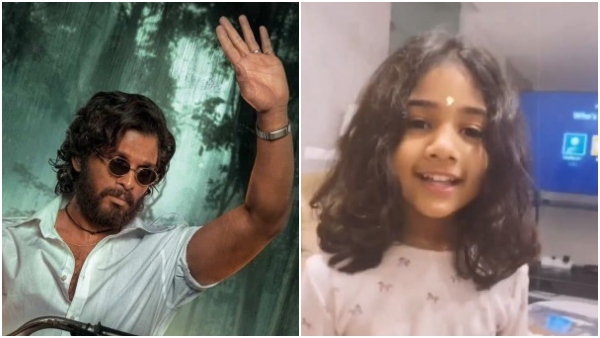 Allu Arjun having cute conversation with his daughter Allu Arha Video Goes Viral