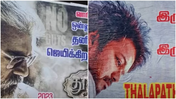  ವಿಕೋಪಕ್ಕೆ ತಿರುಗಿದ ಫ್ಯಾನ್ಸ್ ವಾರ್