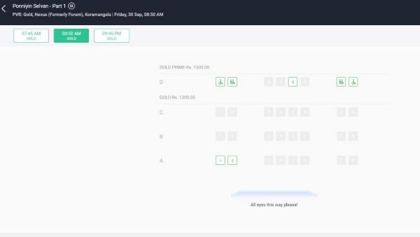 Ponniyin Selvan 1 PVR gold class and imax tickets are selling for 1500 rupees