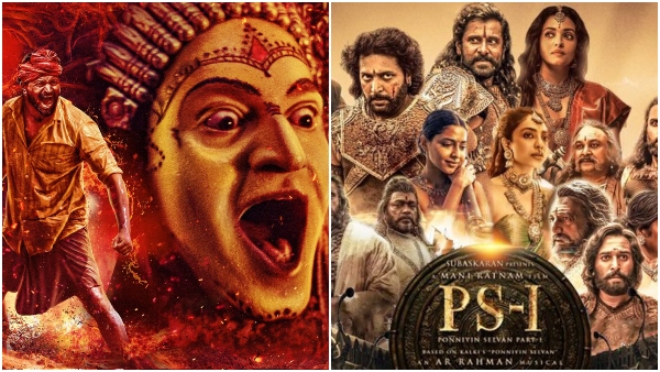  'ಕಾಂತಾರ' Vs 'ಪೊನ್ನಿಯಿನ್ ಸೆಲ್ವನ್'