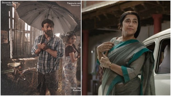 ಪ್ರೀ ರಿಲೀಸ್ ಇವೆಂಟ್ ಗೆಸ್ಟ್ ಲಿಸ್ಟ್