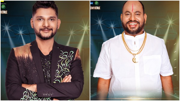 ಆರ್ಯವರ್ಧನ್ ಹಾಗೂ ರಾಕೇಶ್ ಅಡಿಗ