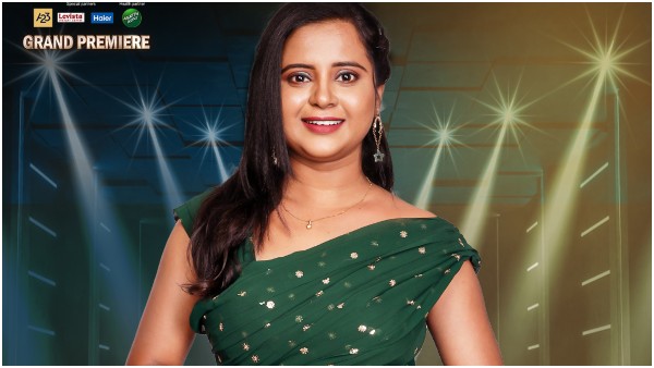 ಮಂಗಳಗೌರಿ ಮನೆ ಪ್ರವೇಶ