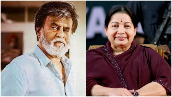 ಜಯಲಲಿತಾ ಮಾತು ಕೇಳಿ ಪುಸ್ತಕ ಓದಿದ್ದೆ 