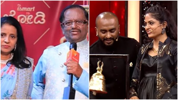 ಮನದ ಮಾತುಗಳನ್ನಾಡಿದ ಜೋಡಿಗಳು