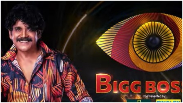 Bigg Boss Telugu Season 6 Day 23: 27th September 2022- Promo