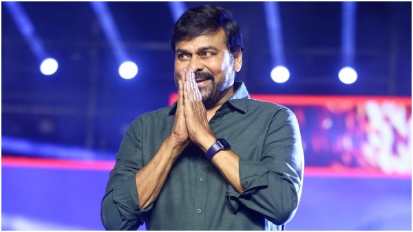 Megastar Chiranjeevi Powerful Speech At GodFather Grand Pre Release Event 