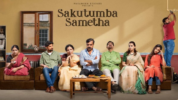Rakshit Shetty Produced Movie Sakutumba Sametha Premiere On Voot Select