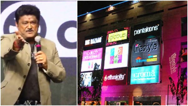 ಮಂತ್ರಿ ಮಾಲ್‌ಗೂ ಜಗ್ಗೇಶ್‌ಗೂ ಏನು ನಂಟು? 