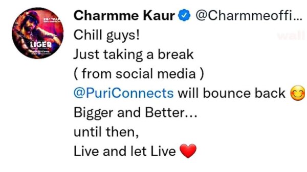 ಮತ್ತೆ ಎದ್ದು ಬರುತ್ತೇವೆ ಮತ್ತೆ ಎದ್ದು ಬರುತ್ತೇವೆ