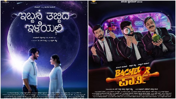 ಪರಂವಃ ಸ್ಟುಡಿಯೋದಲ್ಲಿ ರಿಷಬ್ ಶೆಟ್ಟಿ 