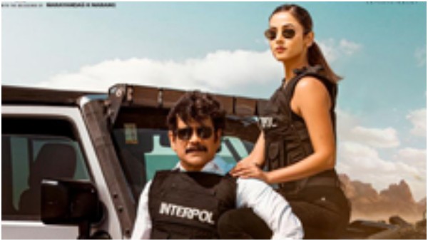 'ದಿ ಘೋಸ್ಟ್' ಆಗಿ ನಾಗ್ ಹವಾ 