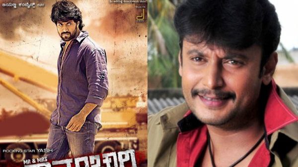 ಯಶ್ ಮತ್ತು ದರ್ಶನ್ ಅವರದ್ದೂ ಎರಡು ಚಿತ್ರಗಳು