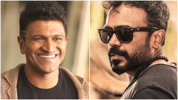  ಅಪ್ಪು ಕೈಗೆ 'ಕಂಟ್ರಿ ಪಿಸ್ತೂಲ್' ಕೊಡಬೇಕಿದ್ದ ಸೂರಿ!