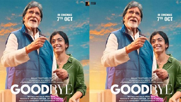 ಅಮಿತಾಭ್ ಮಗಳಾಗಿ ರಶ್ಮಿಕಾ ನಟನೆ ಅಮಿತಾಭ್ ಮಗಳಾಗಿ ರಶ್ಮಿಕಾ ನಟನೆ