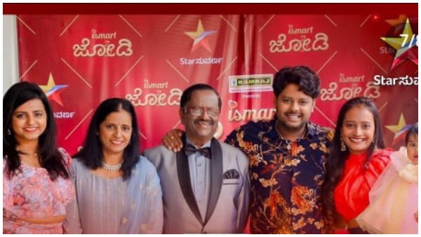 ತಂದೆ ತಾಯಿ ಬಗ್ಗೆ ಏನಂದ್ರು ಮಕ್ಕಳು? 